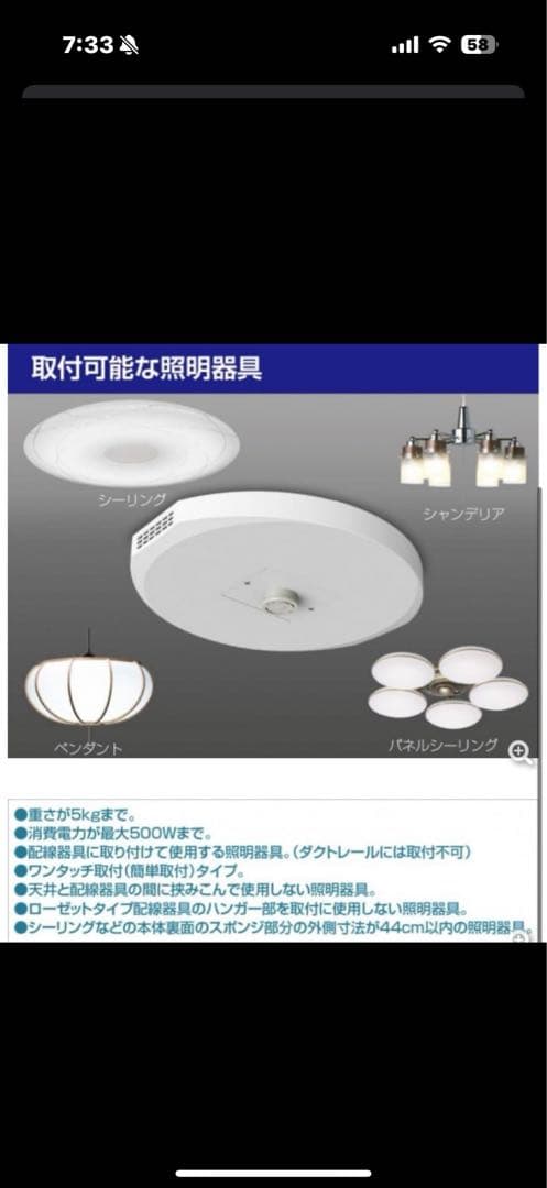 TAKIZUMI Bluetooth ワイヤレススピーカー