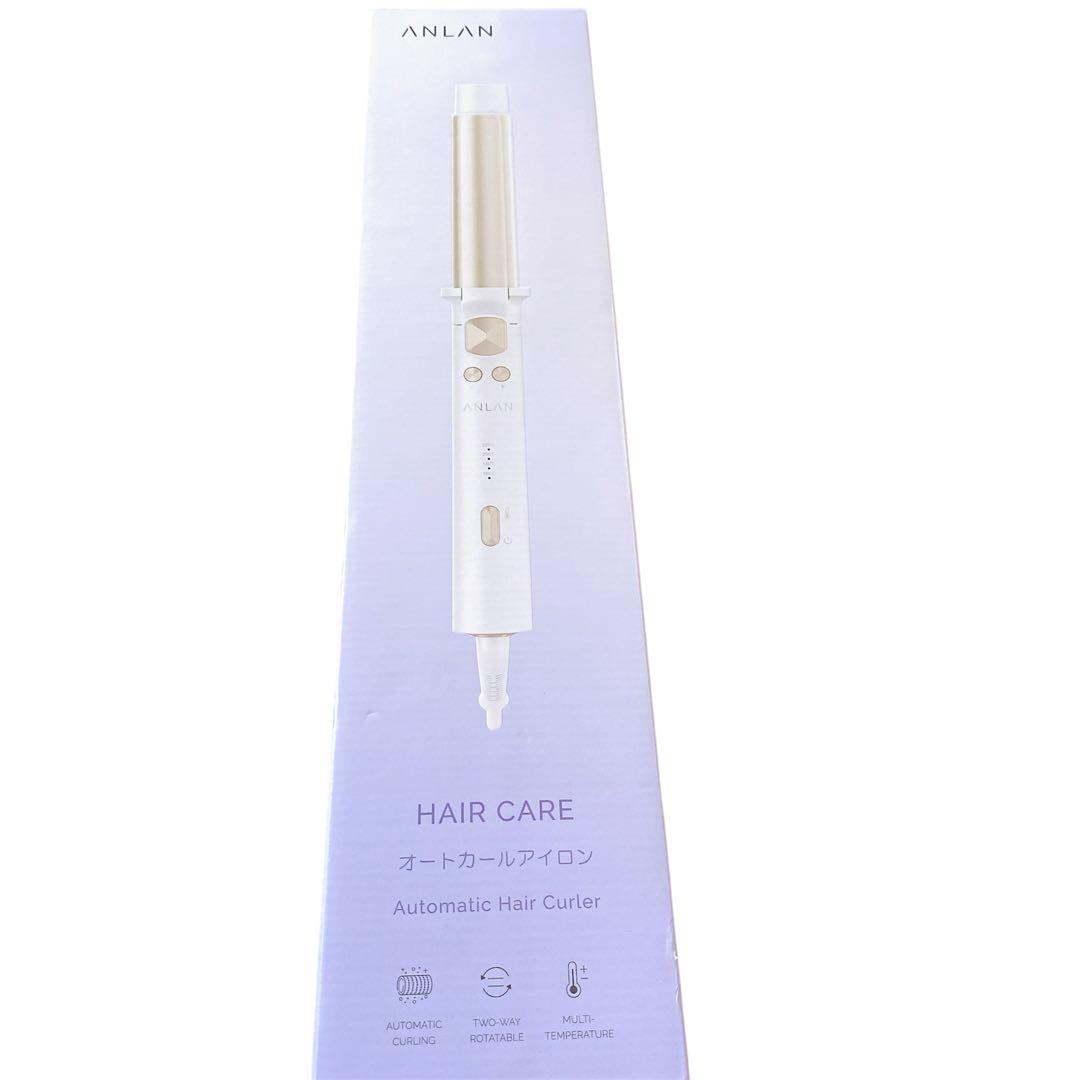 ☘️【美人百花掲載】ANLAN オート カールアイロン 32mmコテ