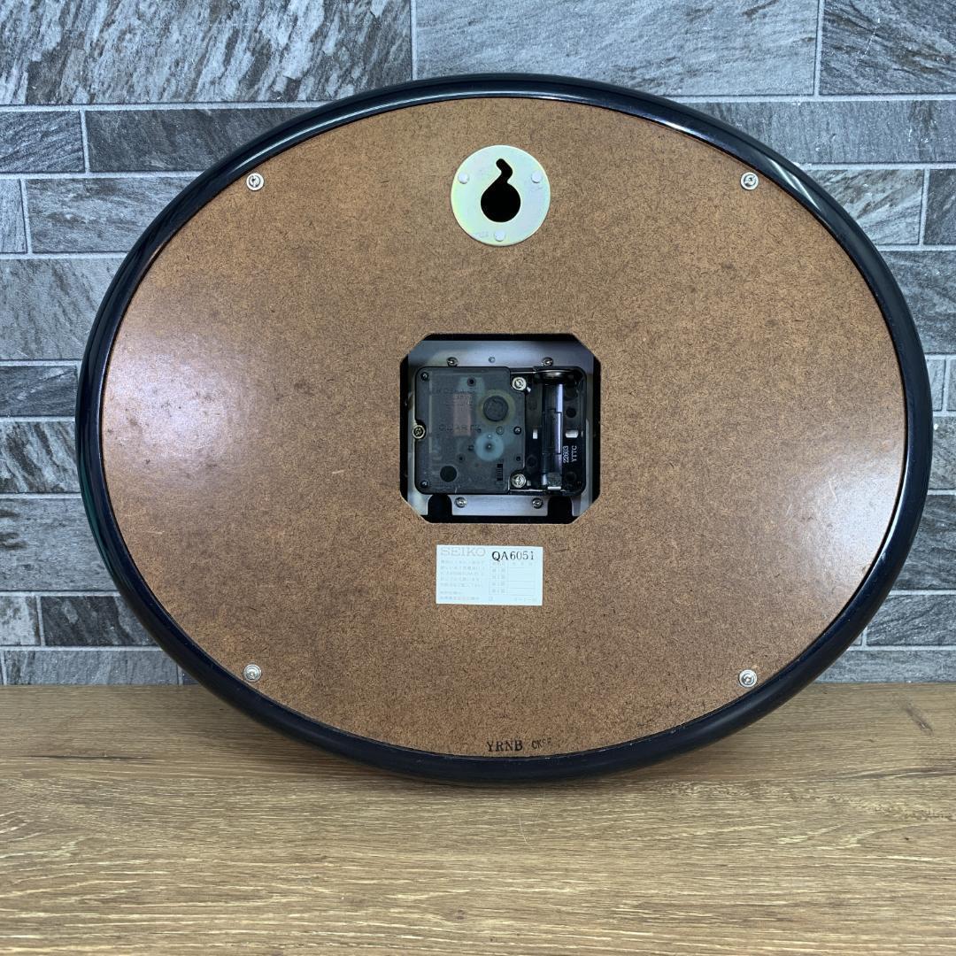 酒井潤一 　1970年代当時品　精工舎　SEIKO　セイコー　セコトロン