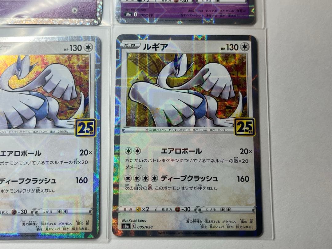 ポケモンカード 25th ルギア ホウオウ ミュウミラー セット