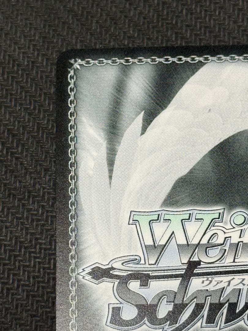 WS あおぎり高校 とびっきりのワンショット！ エトラ SEC サイン
