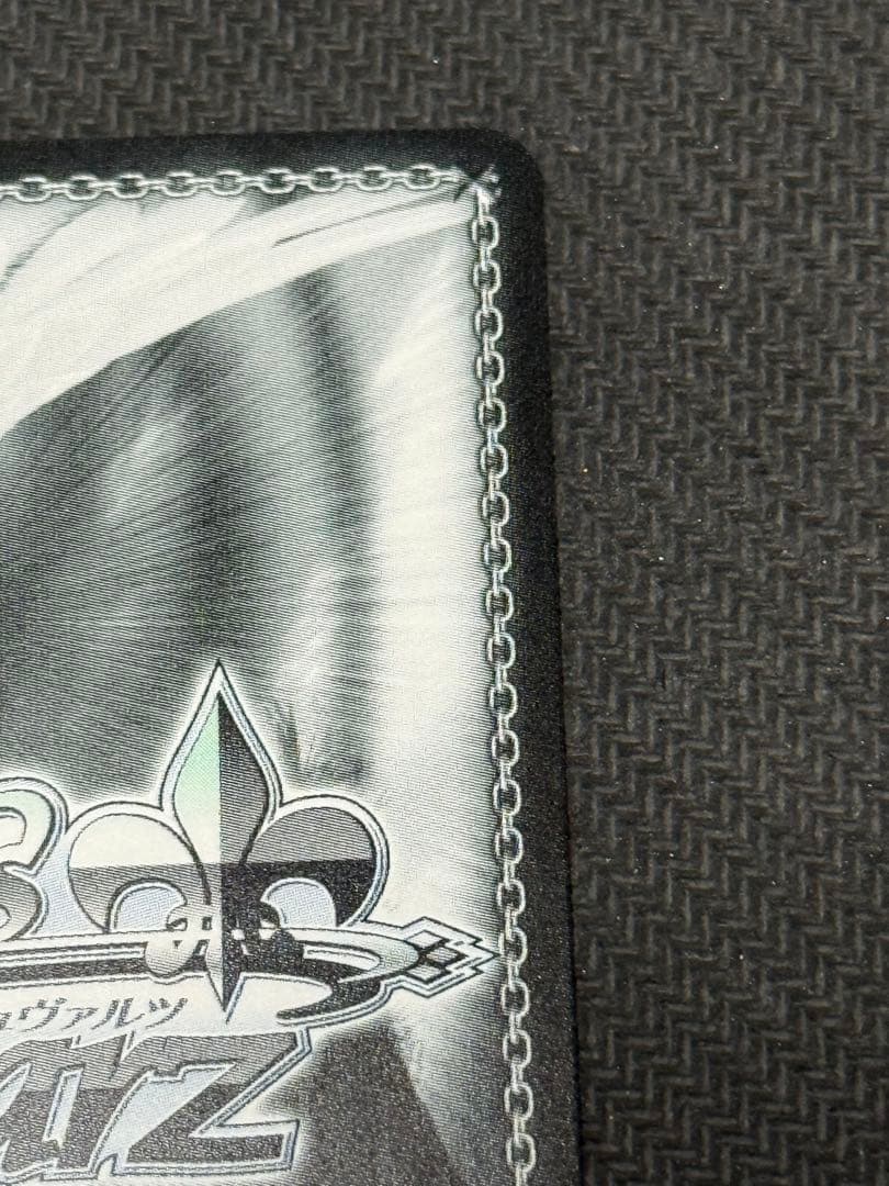 WS あおぎり高校 とびっきりのワンショット！ エトラ SEC サイン