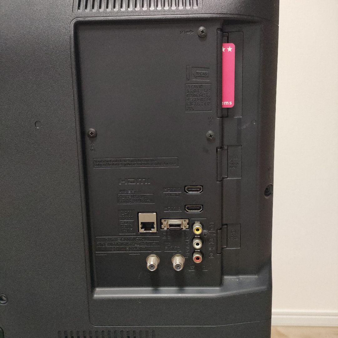 液晶テレビ32インチPanasonic VIERA D305 TH-32D305