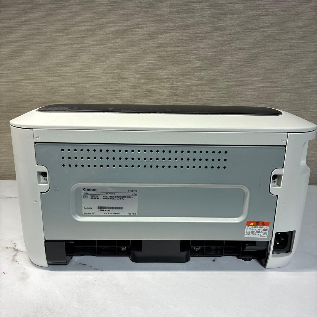 Canon モノクロレーザープリンター Satera LBP6040