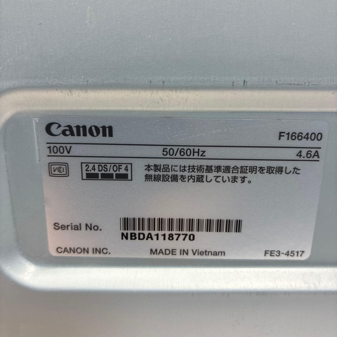 Canon モノクロレーザープリンター Satera LBP6040