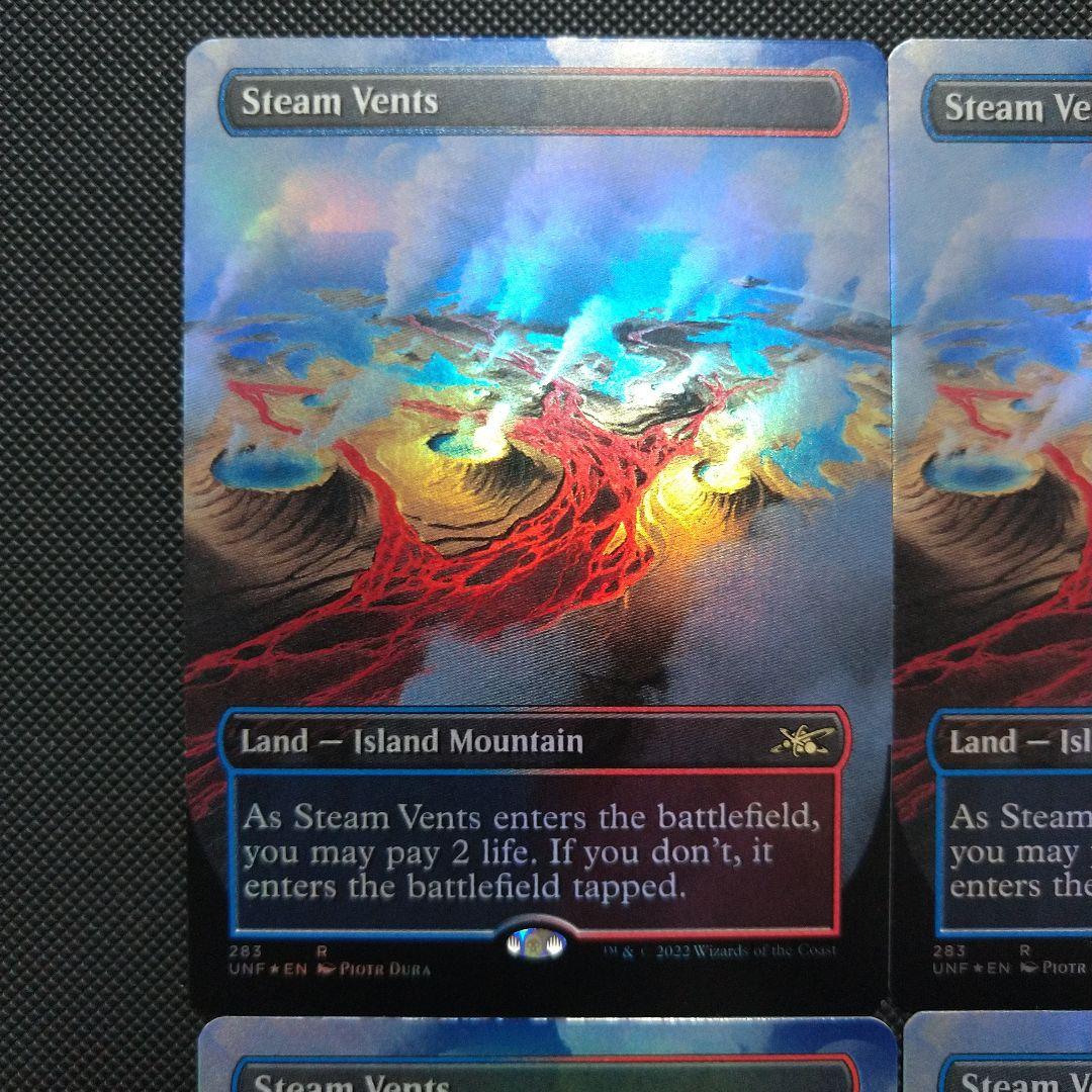 蒸気孔 Foil ４枚