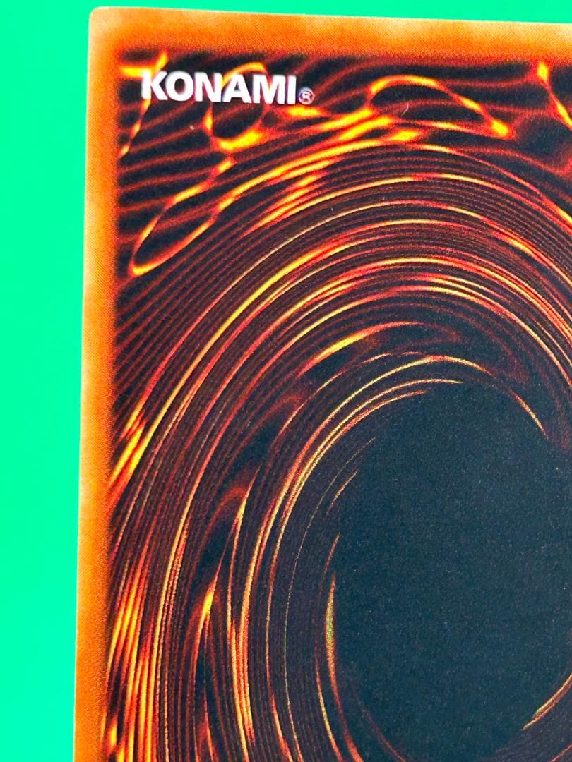 【極美品 ② ホーリー・エルフ 】ワンオーナー 初期 遊戯王 Vol.2