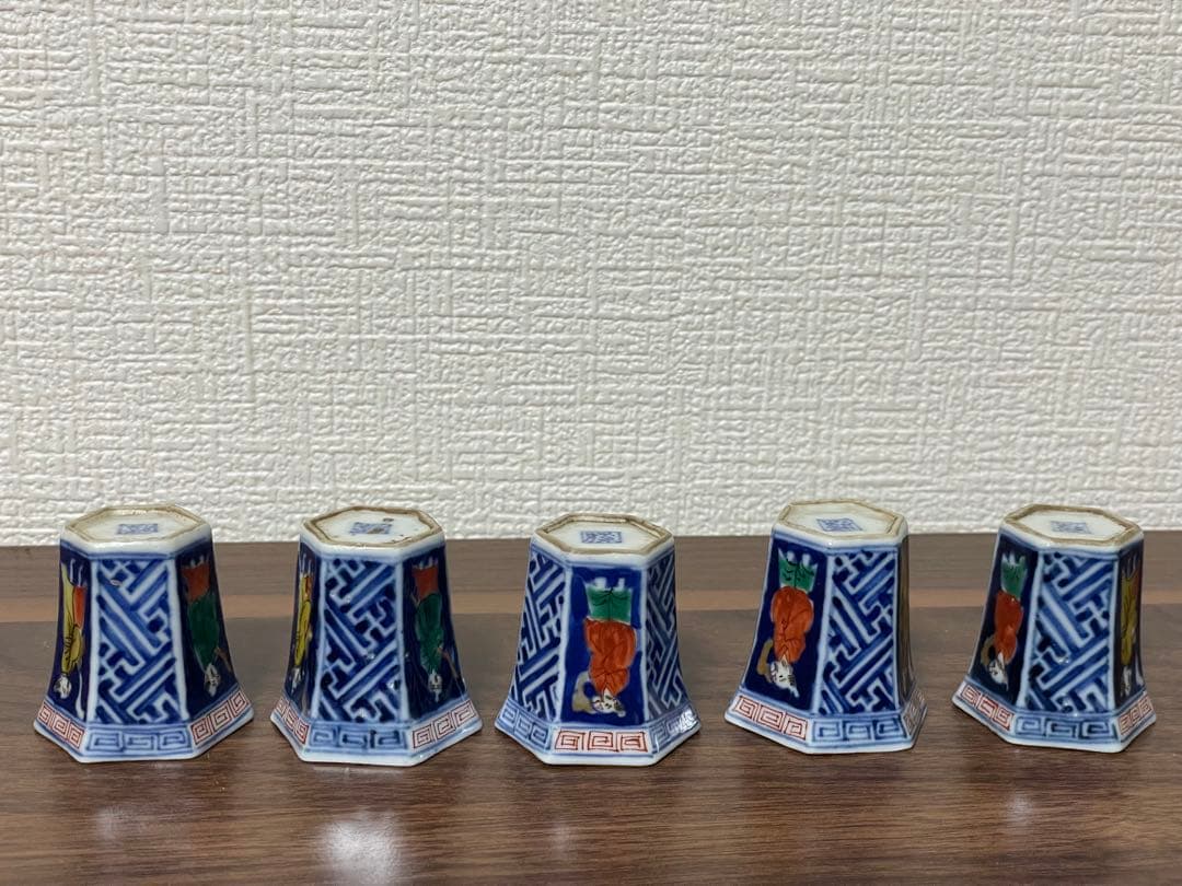 希少 古伊万里 色絵人物図 六角覗猪口 五客揃 時代物 骨董品 美品
