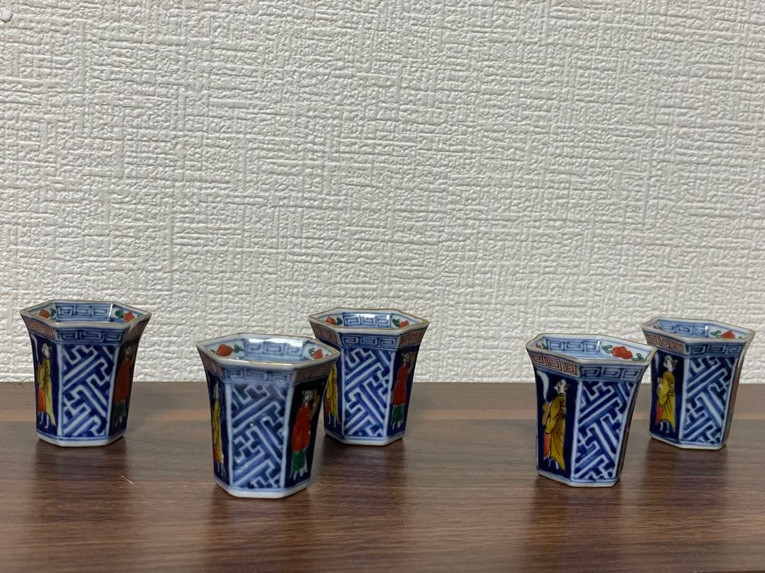 希少 古伊万里 色絵人物図 六角覗猪口 五客揃 時代物 骨董品 美品