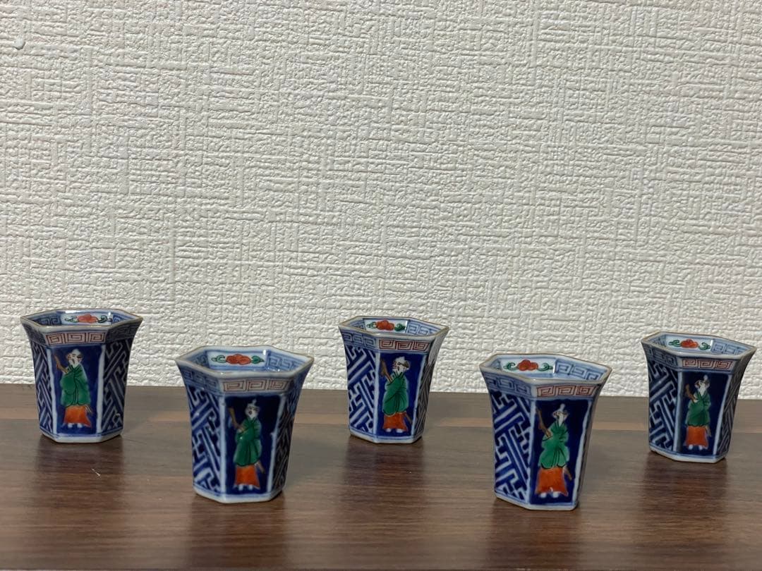 希少 古伊万里 色絵人物図 六角覗猪口 五客揃 時代物 骨董品 美品
