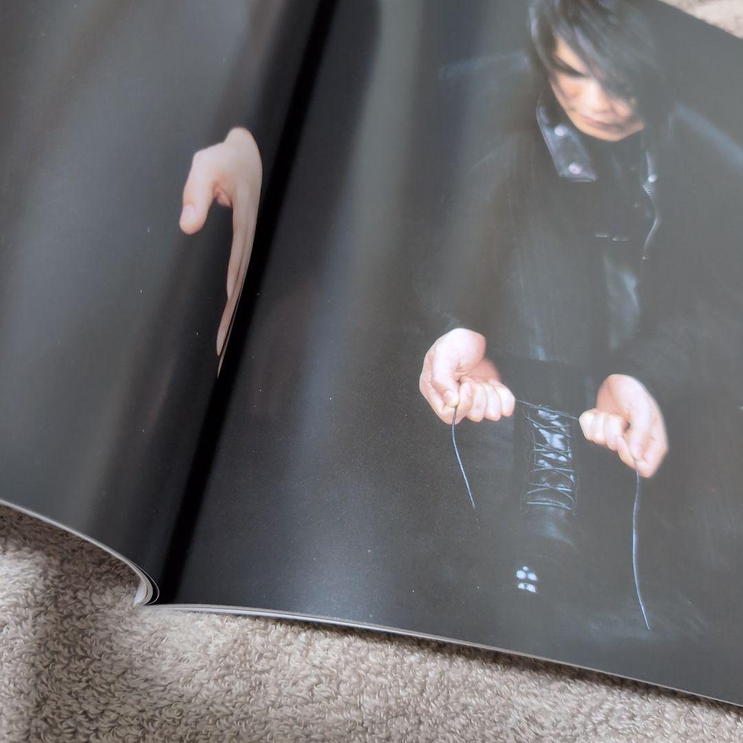 BUCK-TICK　パンフレット　愛の惑星　櫻井