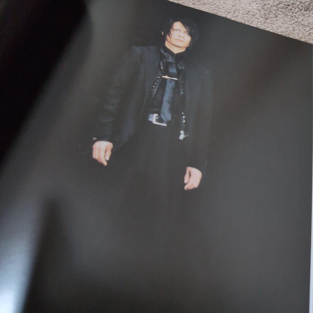 BUCK-TICK　パンフレット　愛の惑星　櫻井