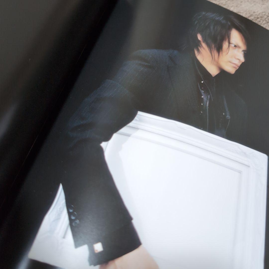 BUCK-TICK　パンフレット　愛の惑星　櫻井