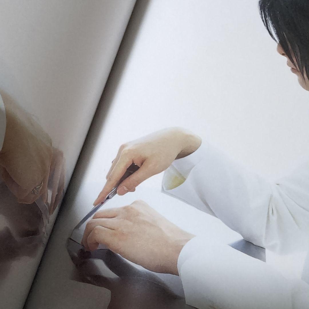 BUCK-TICK　パンフレット　愛の惑星　櫻井