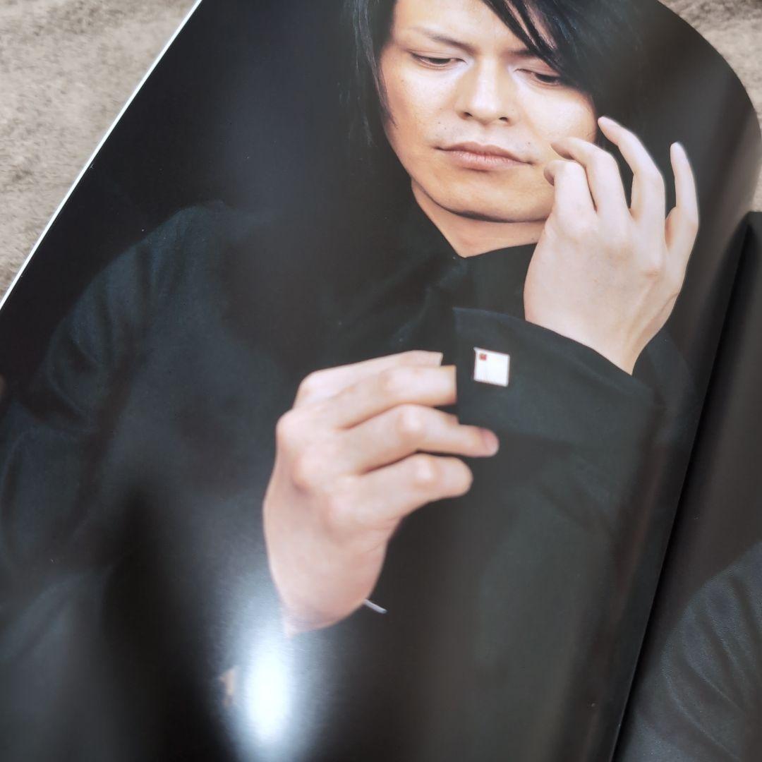 BUCK-TICK　パンフレット　愛の惑星　櫻井