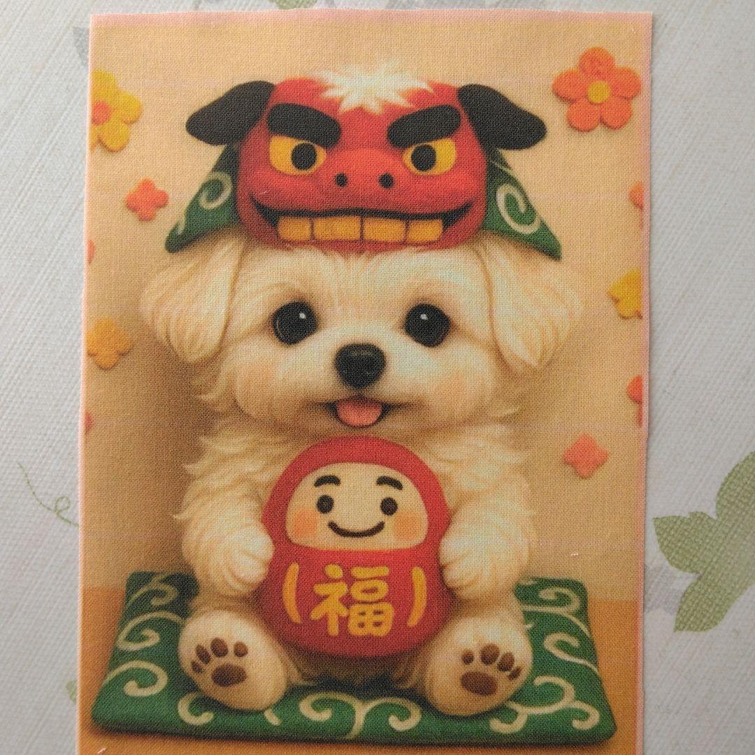 ☆受付☆マルチーズ・ミニサイズ