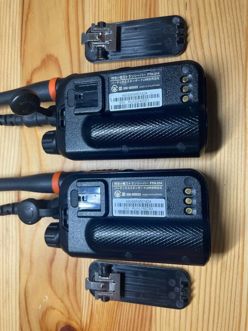 STANDARD FTH-314 特定小電力トランシーバー2台