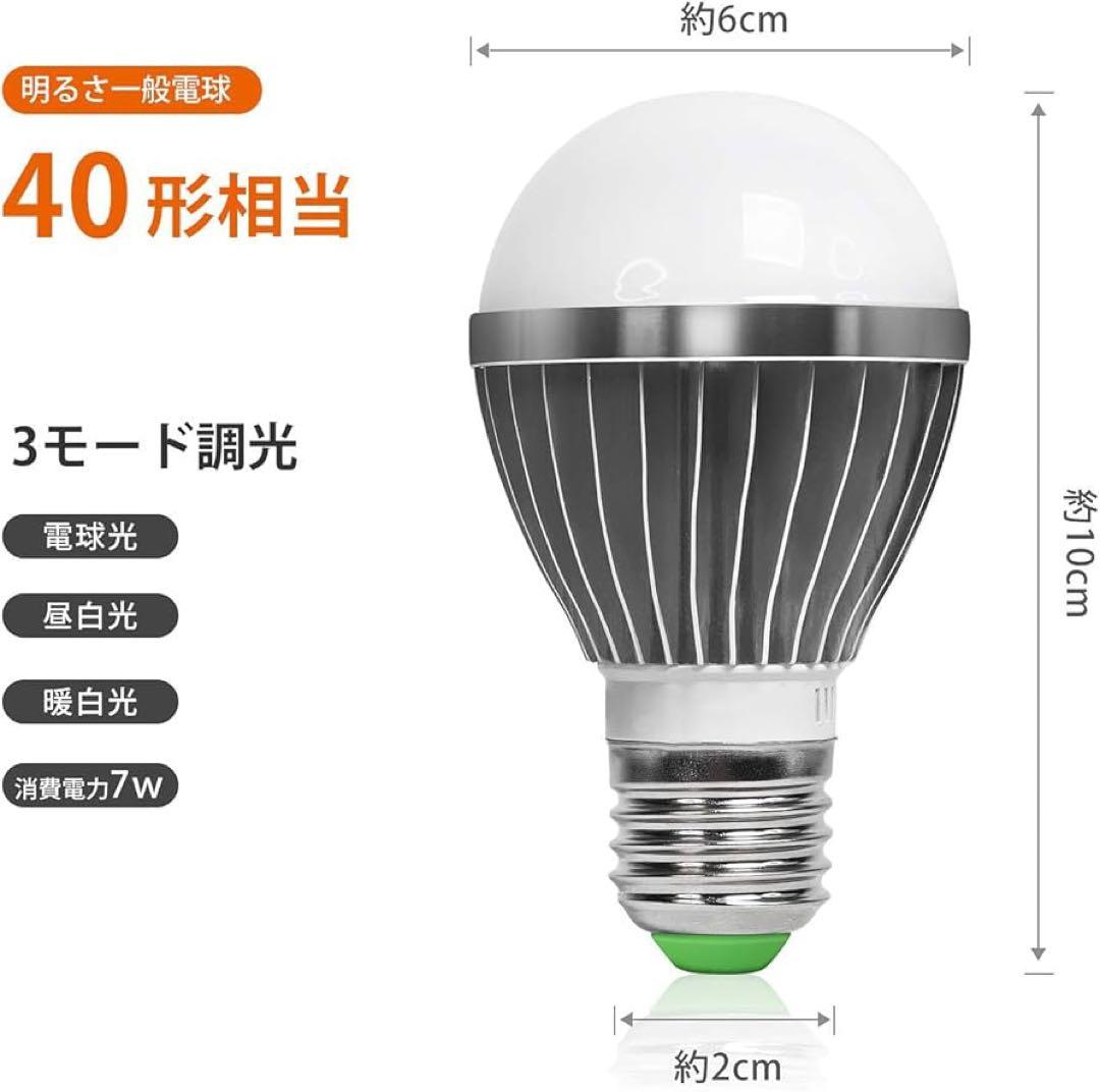 フロアライト　フロアランプ　フロアスタンド