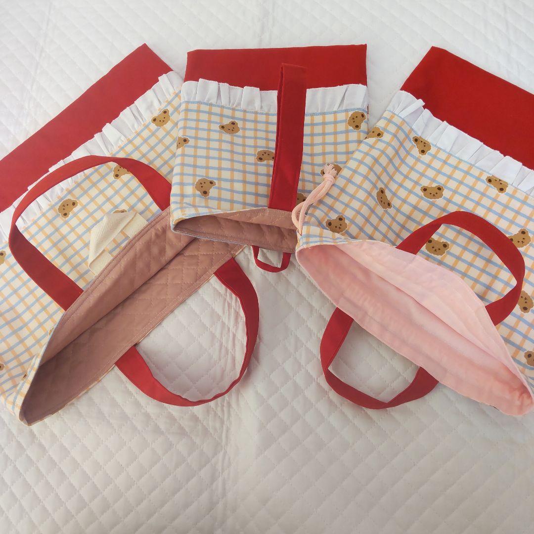 入園入学♡くま柄レッスンバック３点セット♡女の子フリルバック