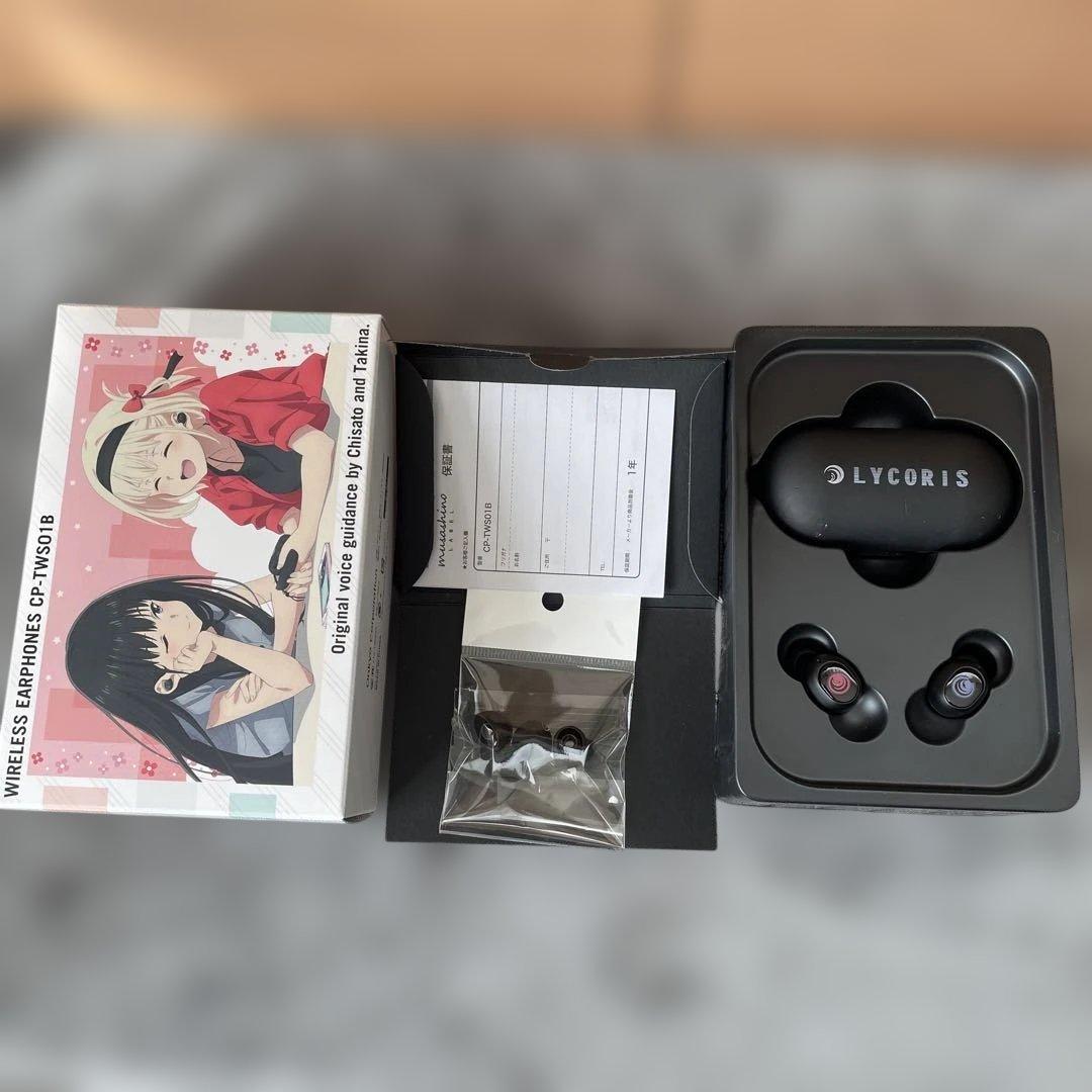 リコリスリコイル　ワイヤレスイヤホン