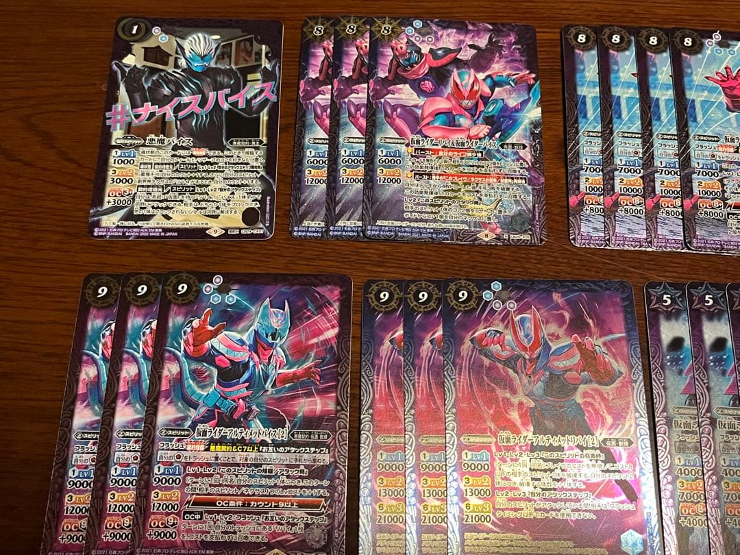 仮面ライダーリバイス　五十嵐さくら　デッキ