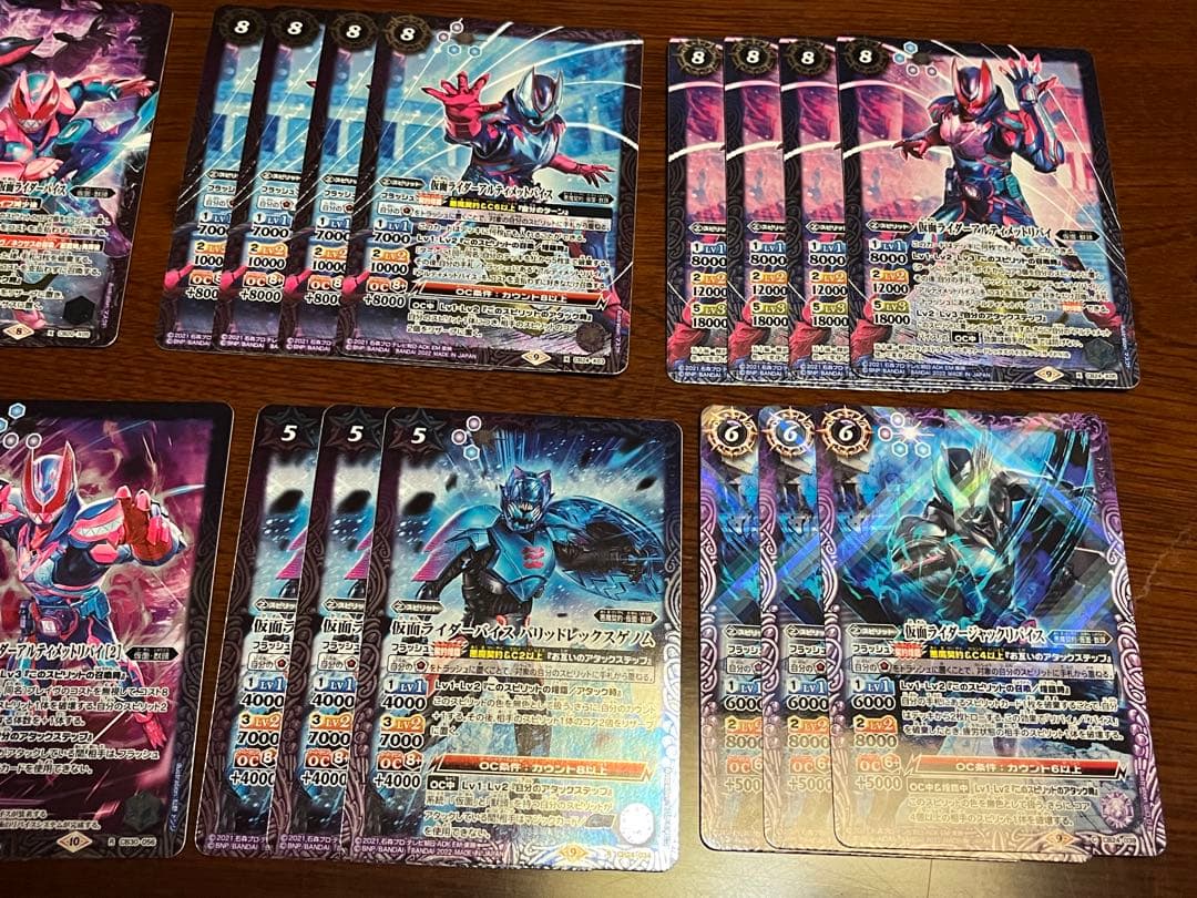 仮面ライダーリバイス　五十嵐さくら　デッキ