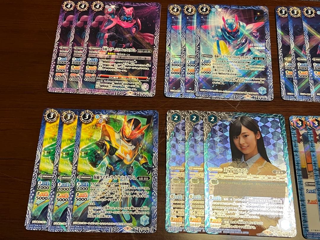 仮面ライダーリバイス　五十嵐さくら　デッキ