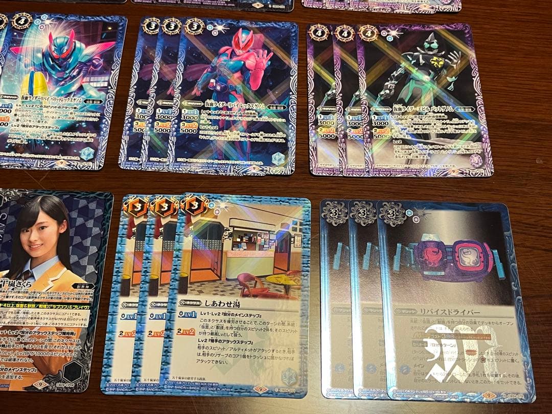 仮面ライダーリバイス　五十嵐さくら　デッキ
