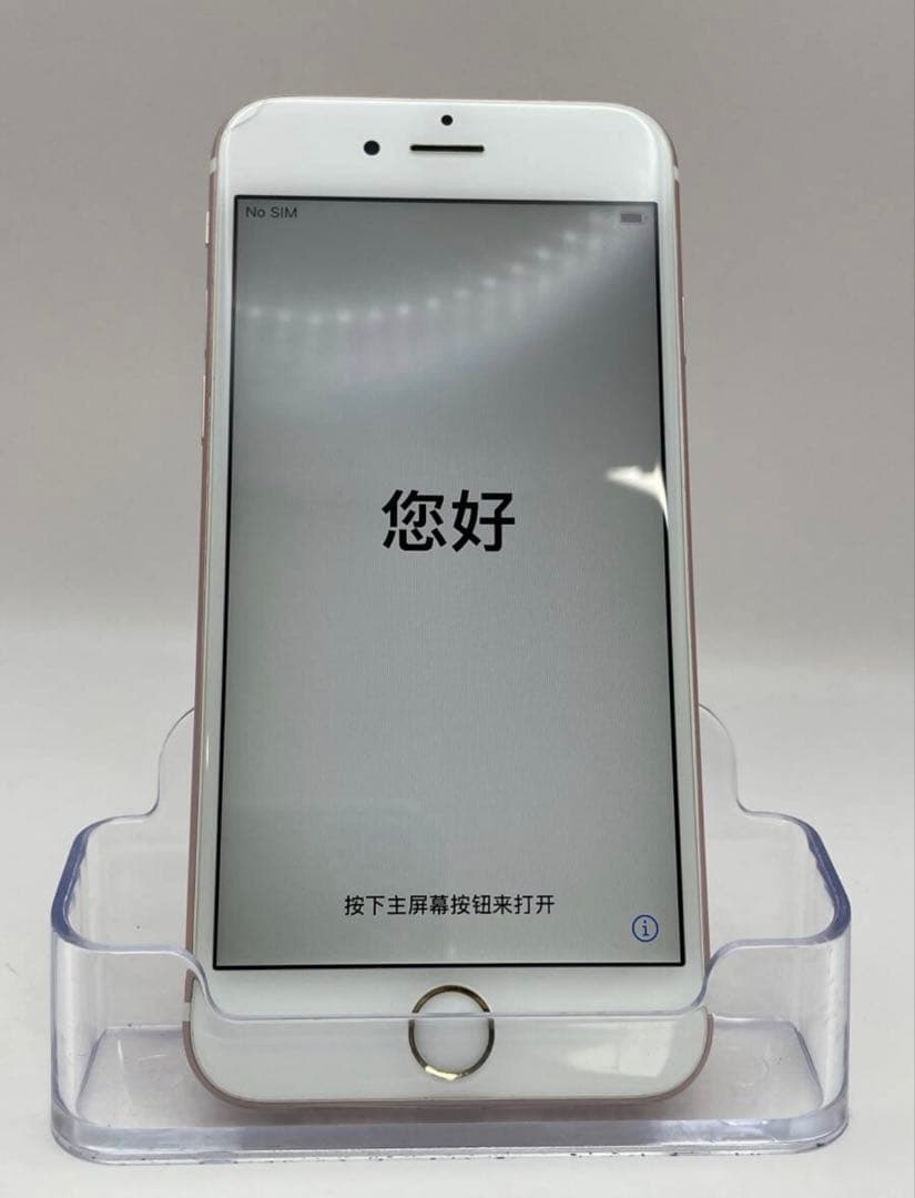 Apple iPhone 6s 32GB ローズゴールド 本体　SIMフリー24