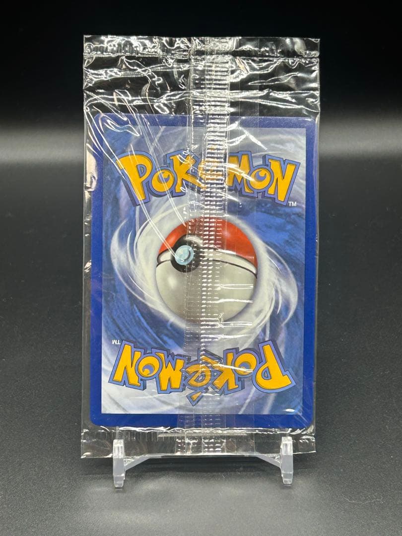 プロモ 海外版 未開封 ファイヤー&サンダー&フリーザーGX SM210