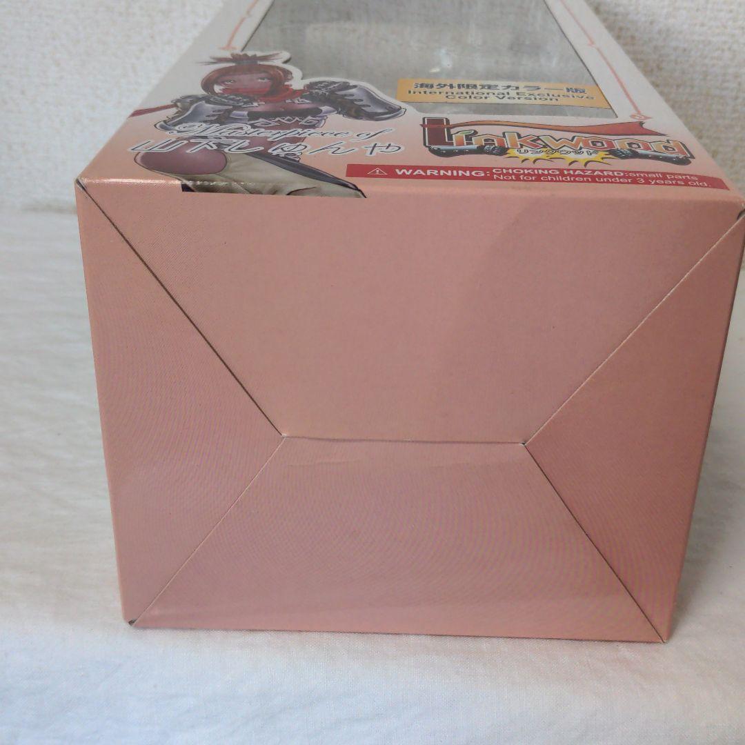 Master Piece of 山下しゅんや 見習い格闘家リンクウッド 海外版