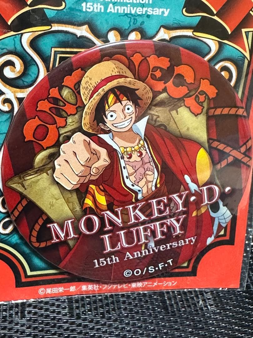 アニメ ワンピース 15周年記念缶バッジ ルフィ 7.5cm ONEPIECE