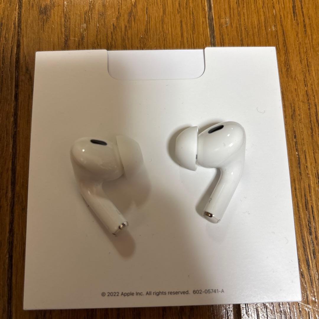 Apple AirPods Pro 第2世代(ライトニング）