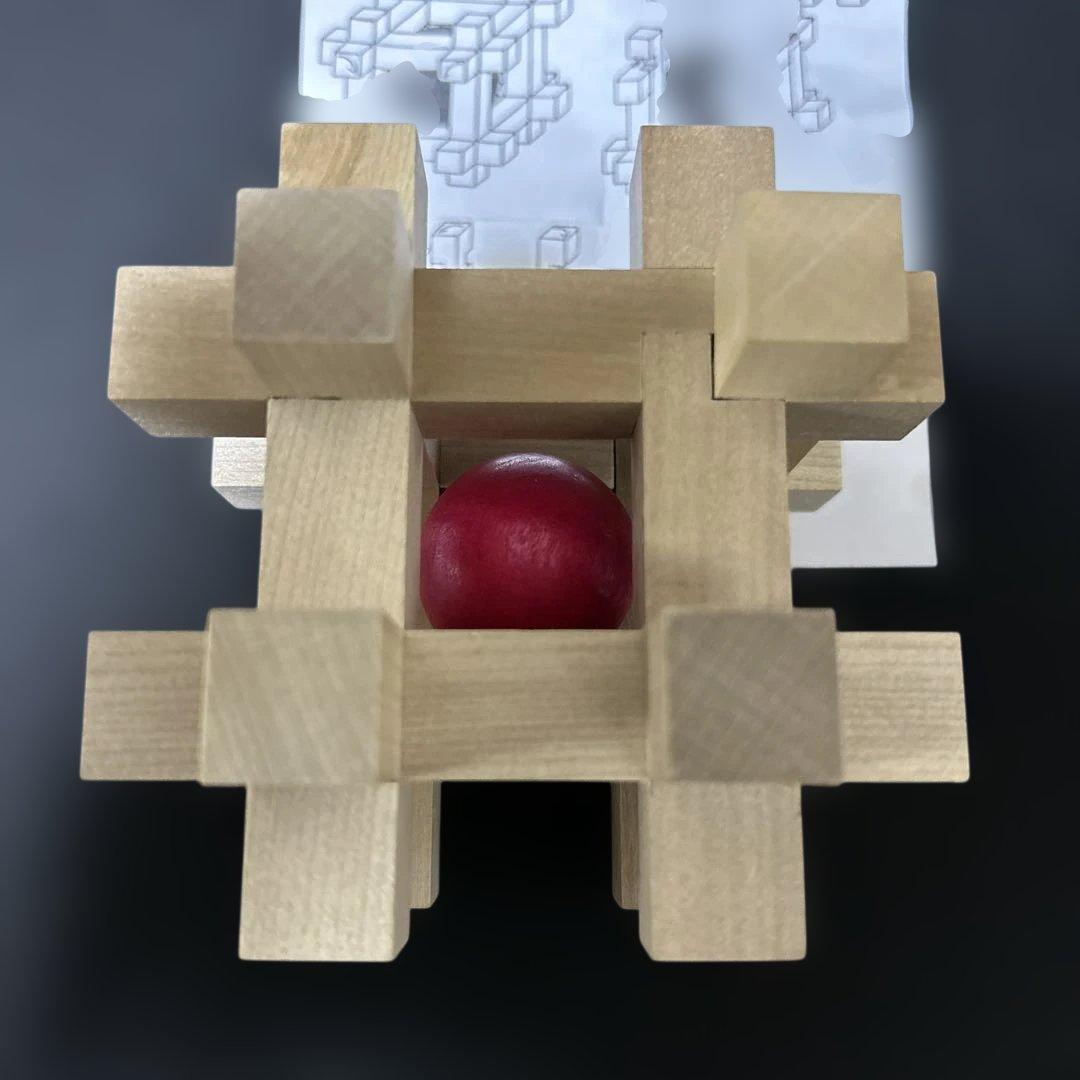 希少　山中組木工房 　玉入組木　箱根　工芸　パズル　脳トレ　知育　販売終了