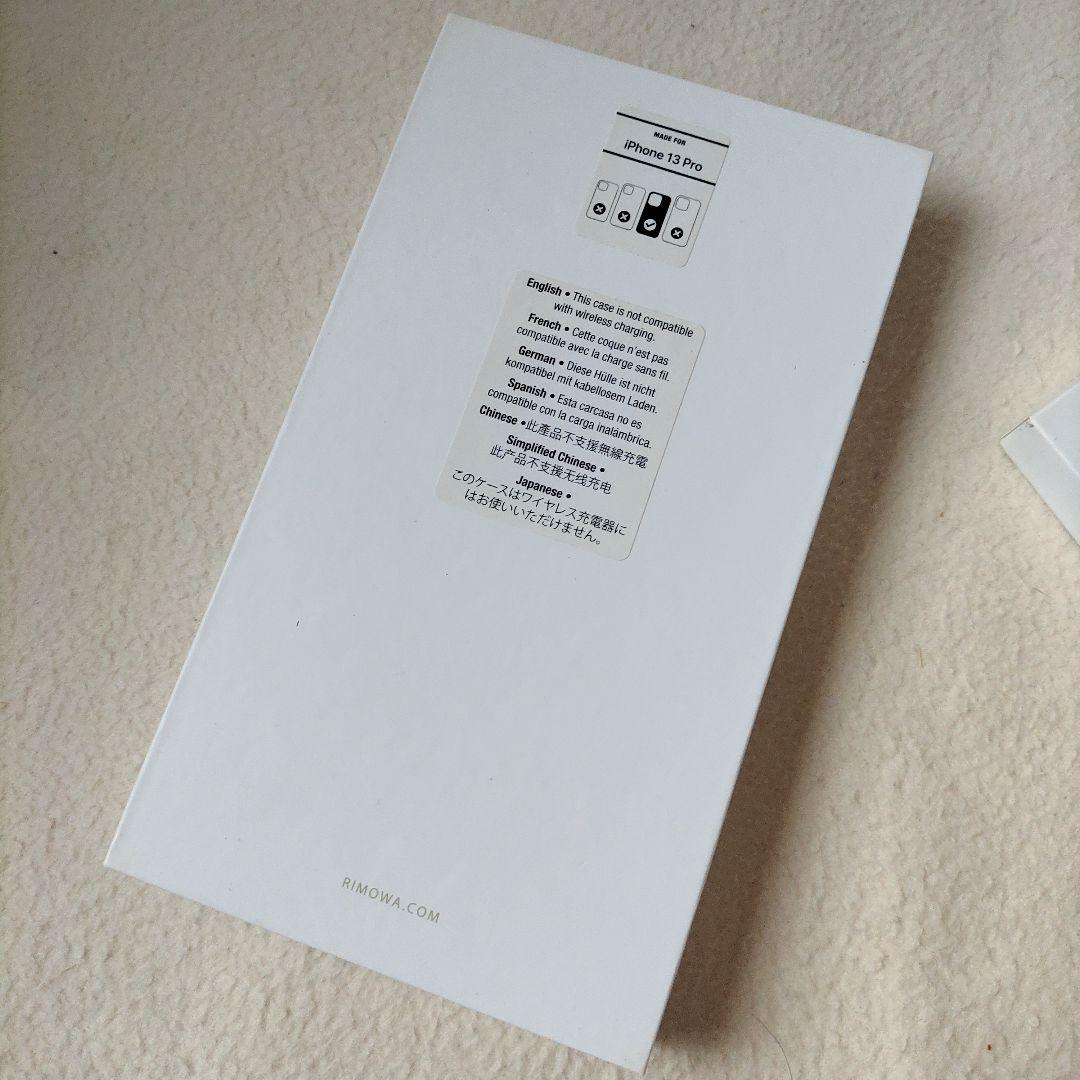 RIMOWA iPhone 13Pro シルバー