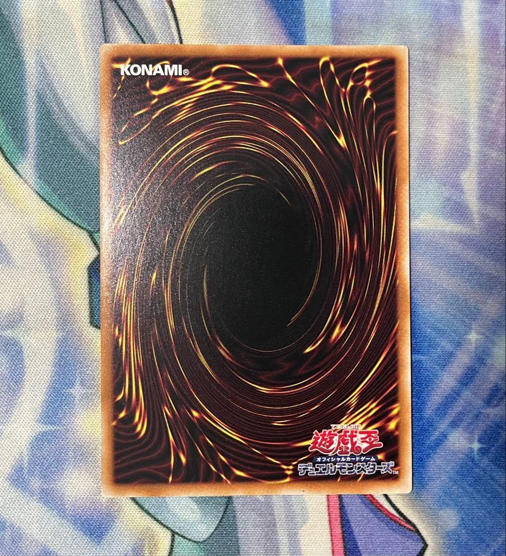 遊戯王 LCOH-JP047 マルチャミー・フワロス プリシク シークレット