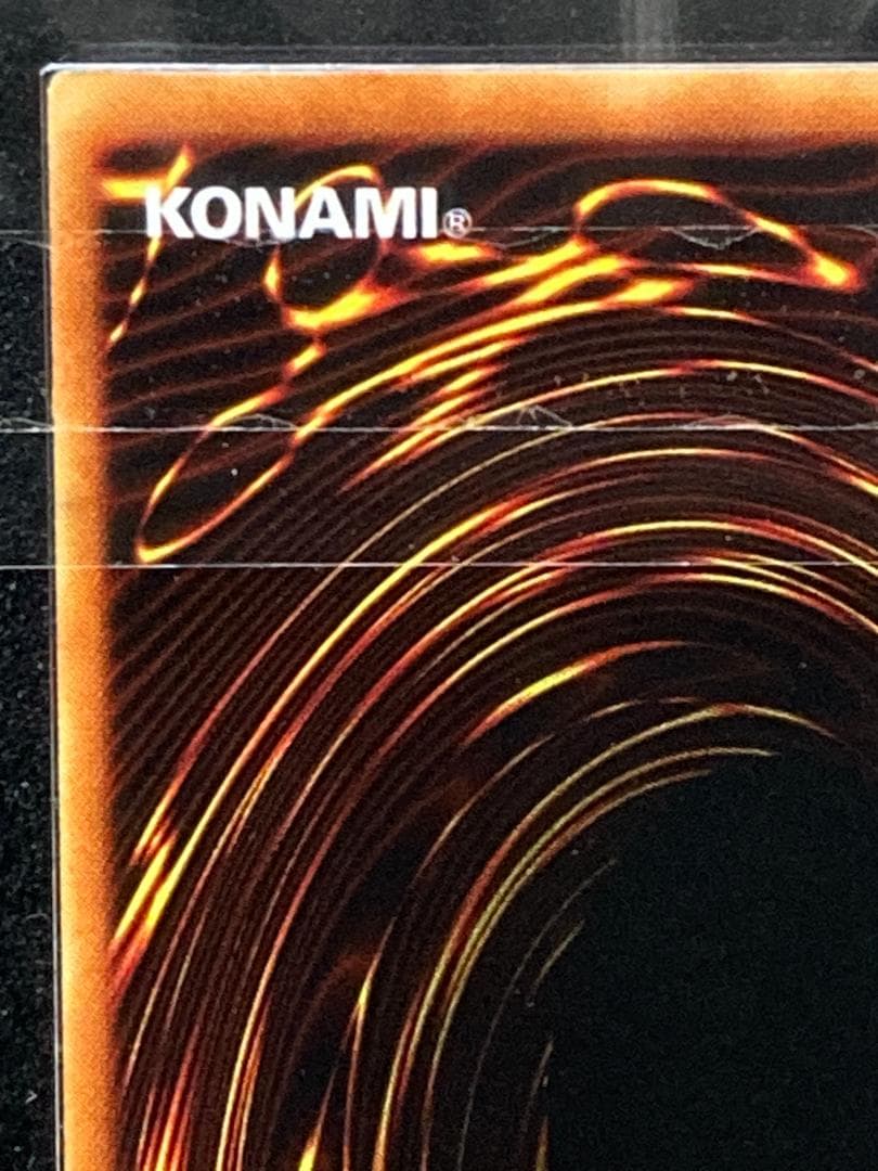 ARS10+【コンパクト送料無料】鑑定書付　遊戯王　インセクト女王　ウルトラレア