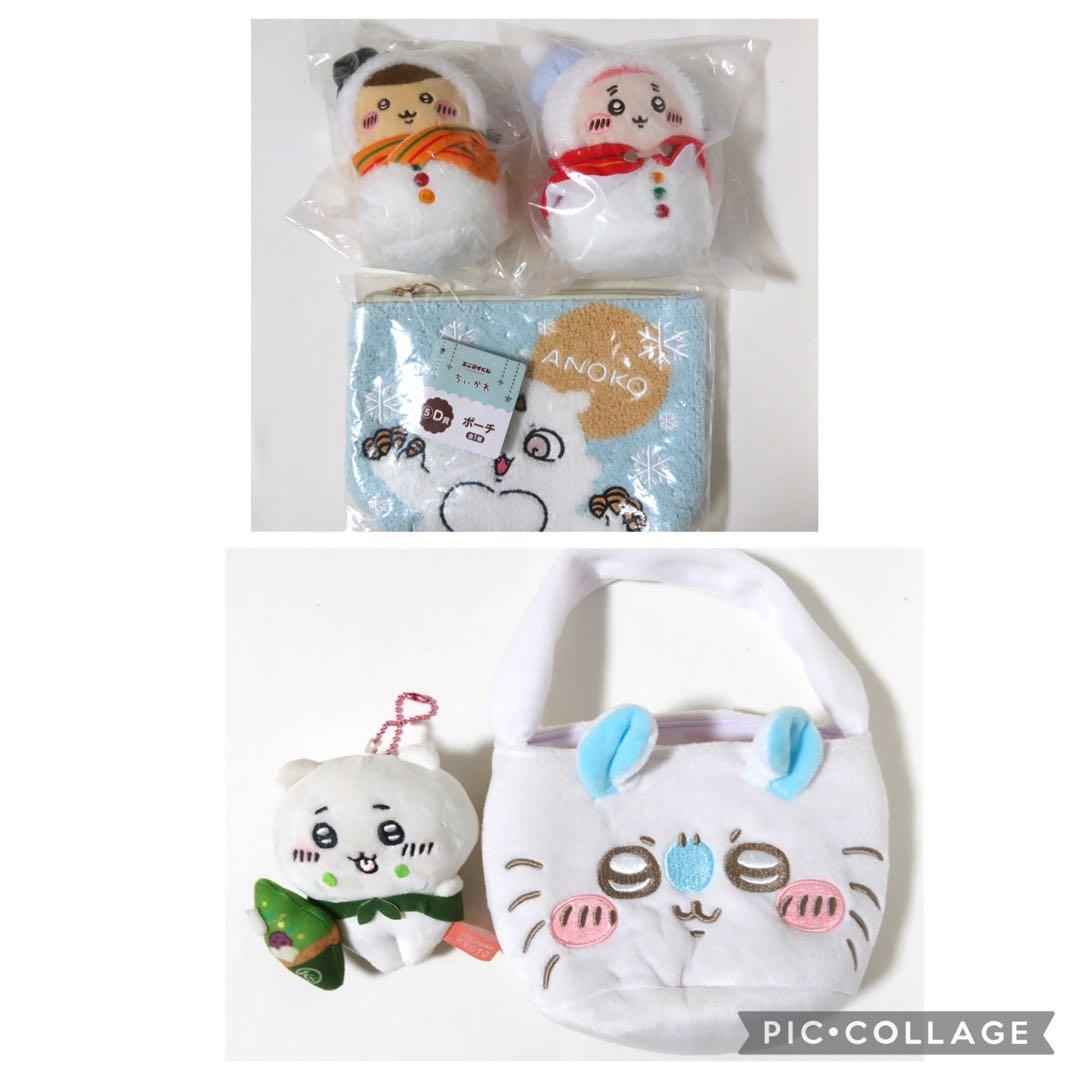 ちいかわ　ハチワレ　うさぎ　モモンガ　ぬいぐるみ　グッズ　大量　まとめ売り