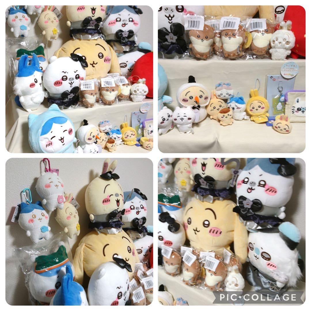 ちいかわ　ハチワレ　うさぎ　モモンガ　ぬいぐるみ　グッズ　大量　まとめ売り