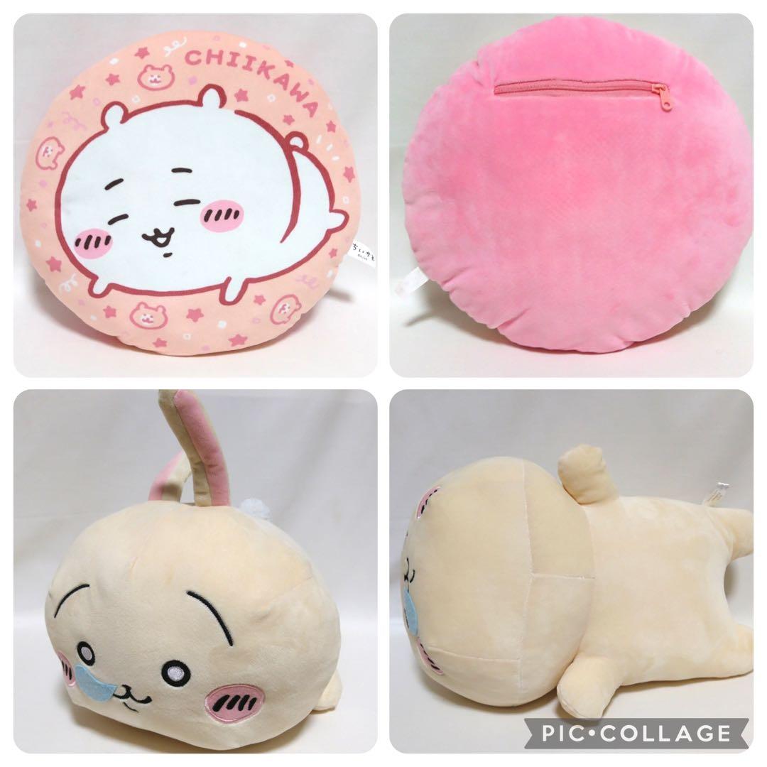 ちいかわ　ハチワレ　うさぎ　モモンガ　ぬいぐるみ　グッズ　大量　まとめ売り