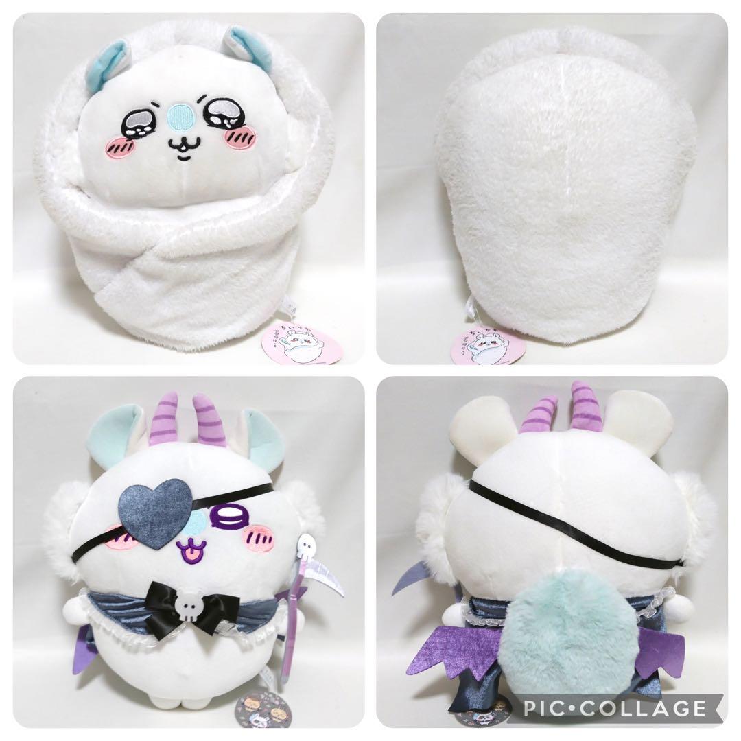 ちいかわ　ハチワレ　うさぎ　モモンガ　ぬいぐるみ　グッズ　大量　まとめ売り