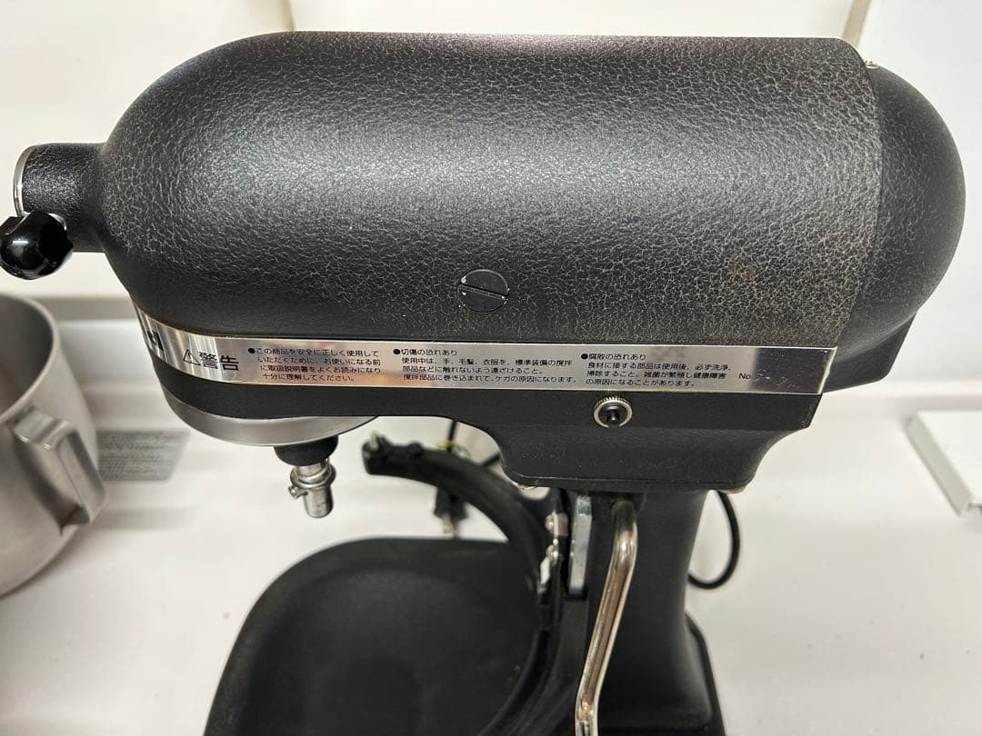 KITCHENAID キッチンエイドミキサー　KSM5IB ブラック