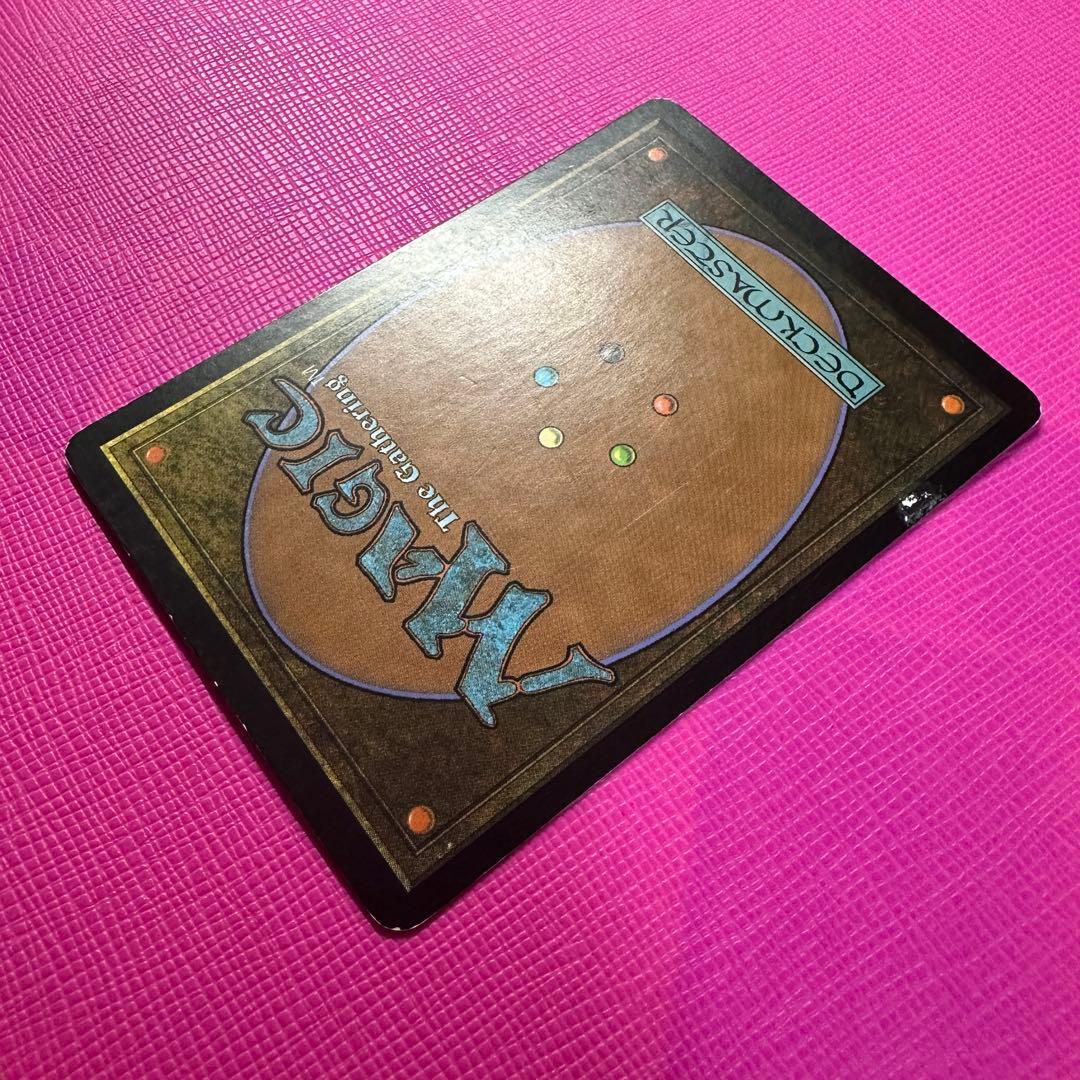 【MTG】友なる石 Foil 日本語