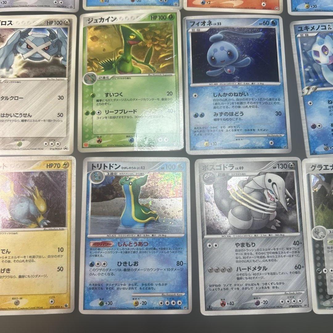 ポケモンカード　まとめ売り　プロモ　ルギア　マクドナルド　20枚