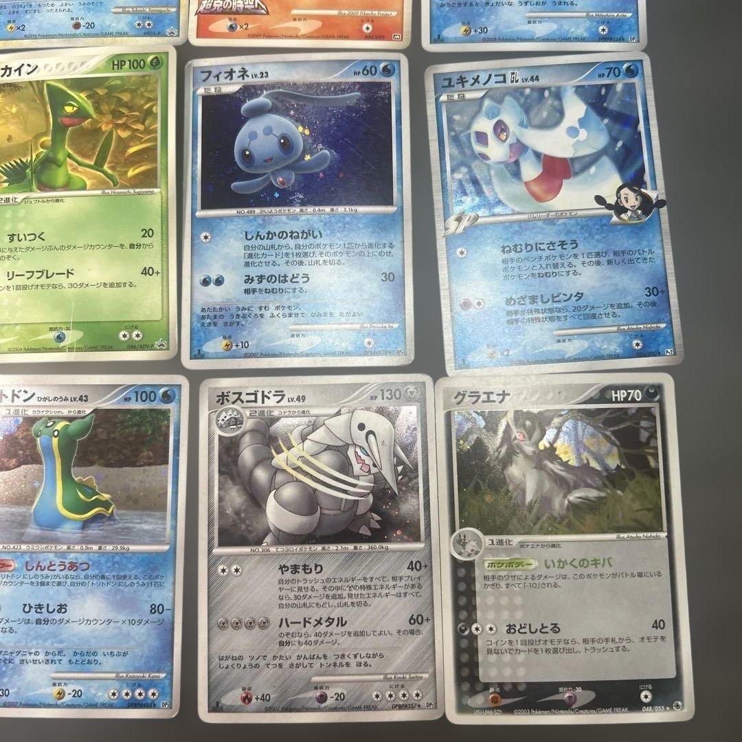 ポケモンカード　まとめ売り　プロモ　ルギア　マクドナルド　20枚