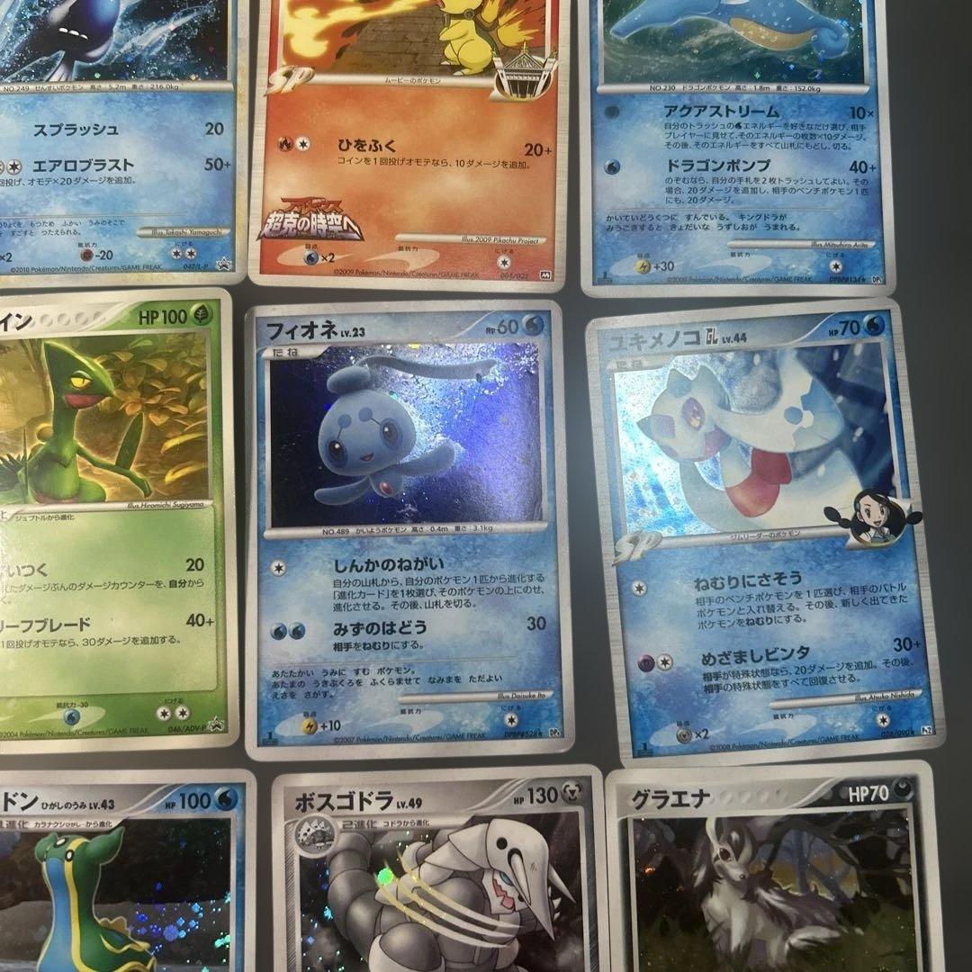 ポケモンカード　まとめ売り　プロモ　ルギア　マクドナルド　20枚