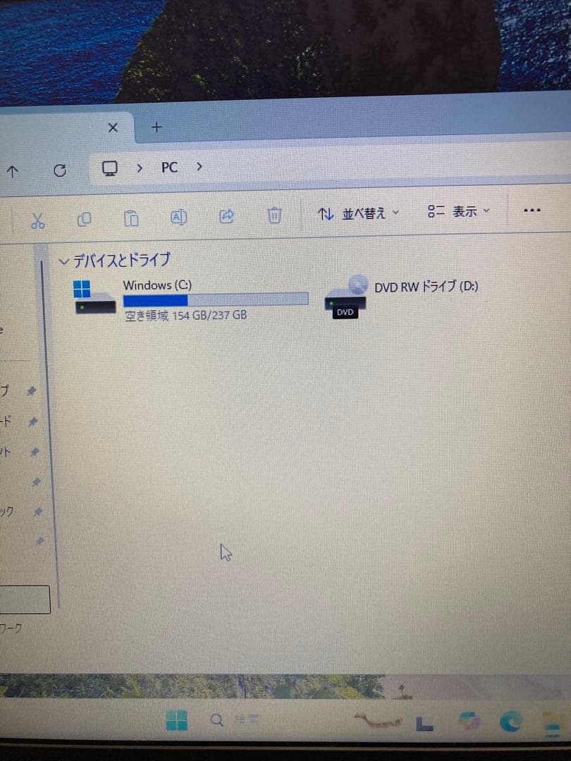 中古ノートパソコン　15.6インチ　NEC製　〔NO.3〕