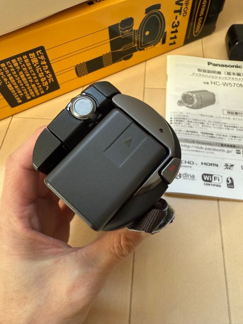 Panasonic HC-W570M フルHD + 三脚 + バッグ