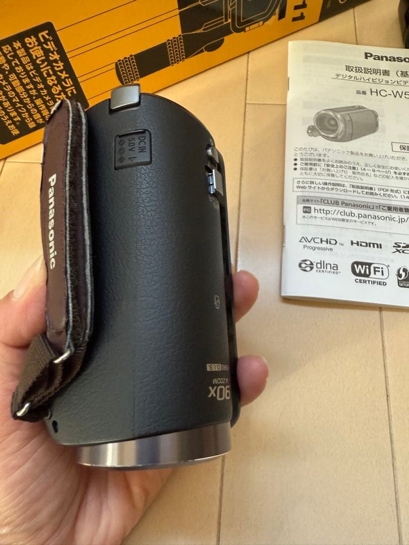 Panasonic HC-W570M フルHD + 三脚 + バッグ