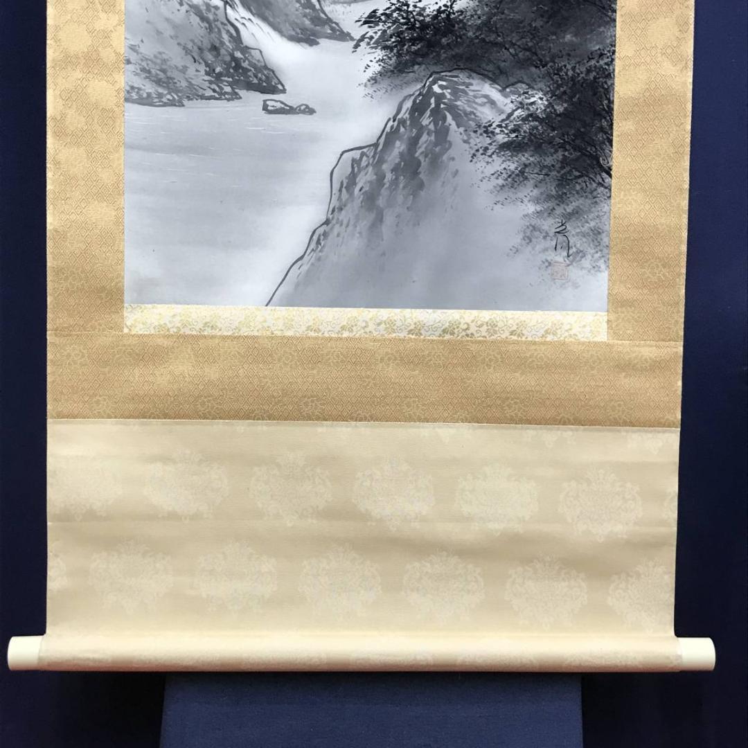 真作/桑原光風/山水漁夫図/山水図/釣人図/掛軸☆宝船☆AE-320